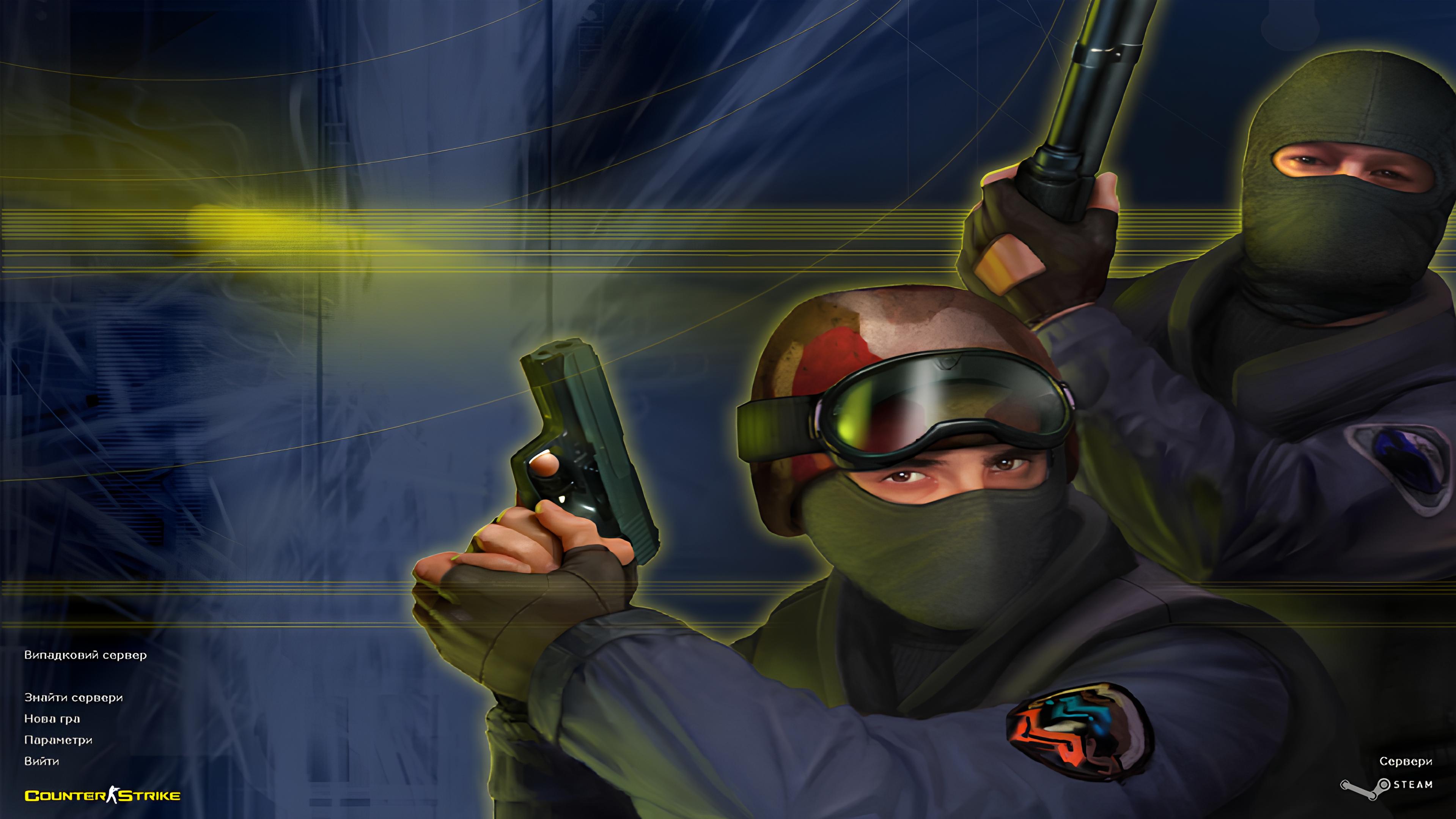 скачати cs українська версія