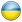 Збірка КС 1.6 від Герої України